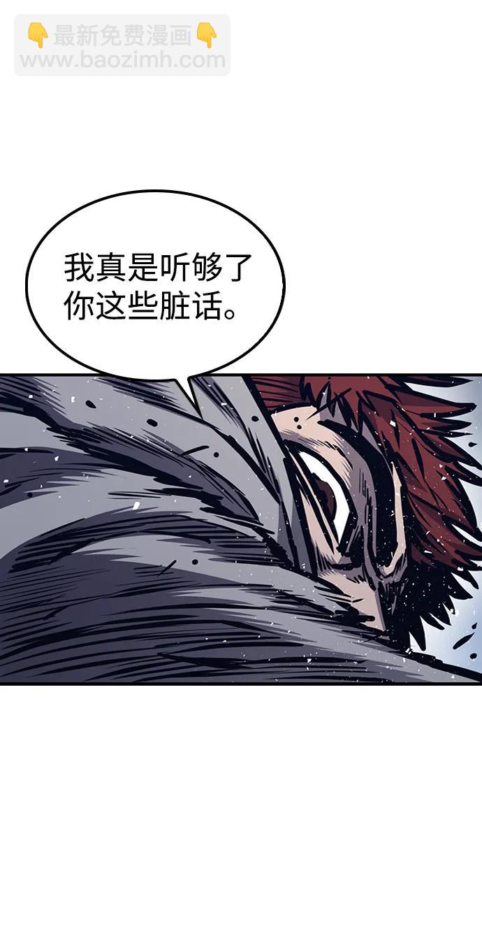 第44话39