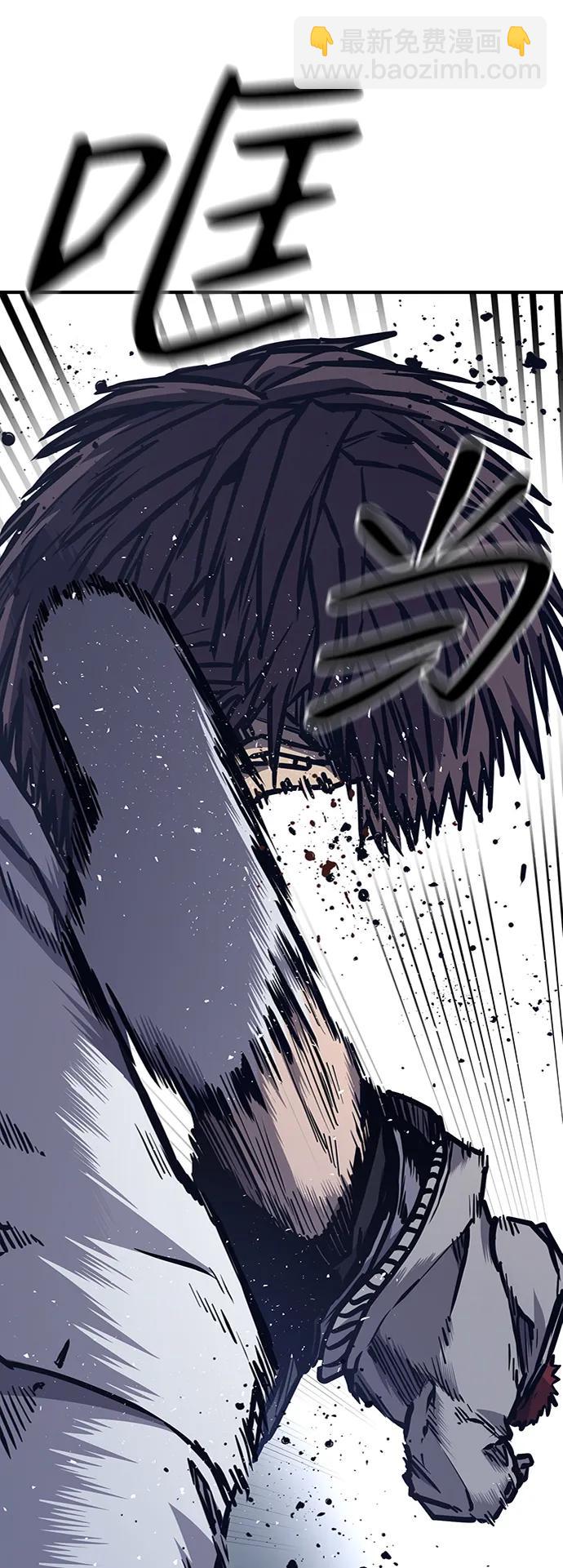 第44话40