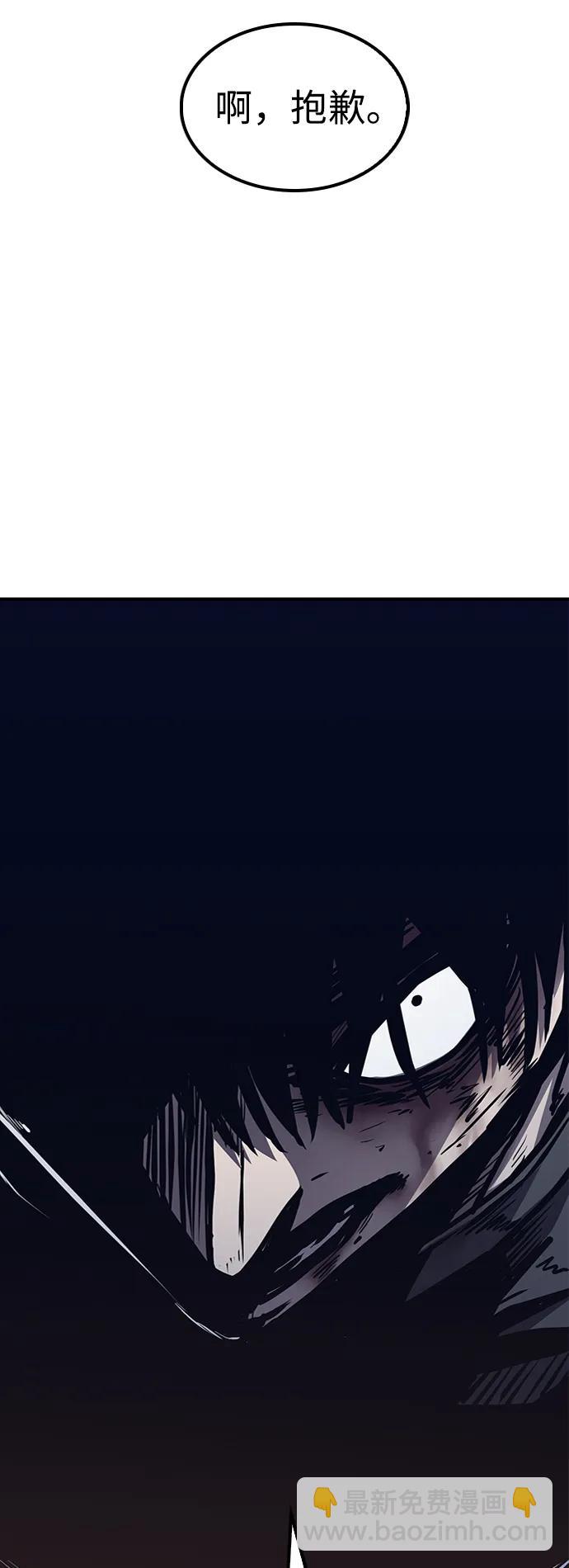第44话51