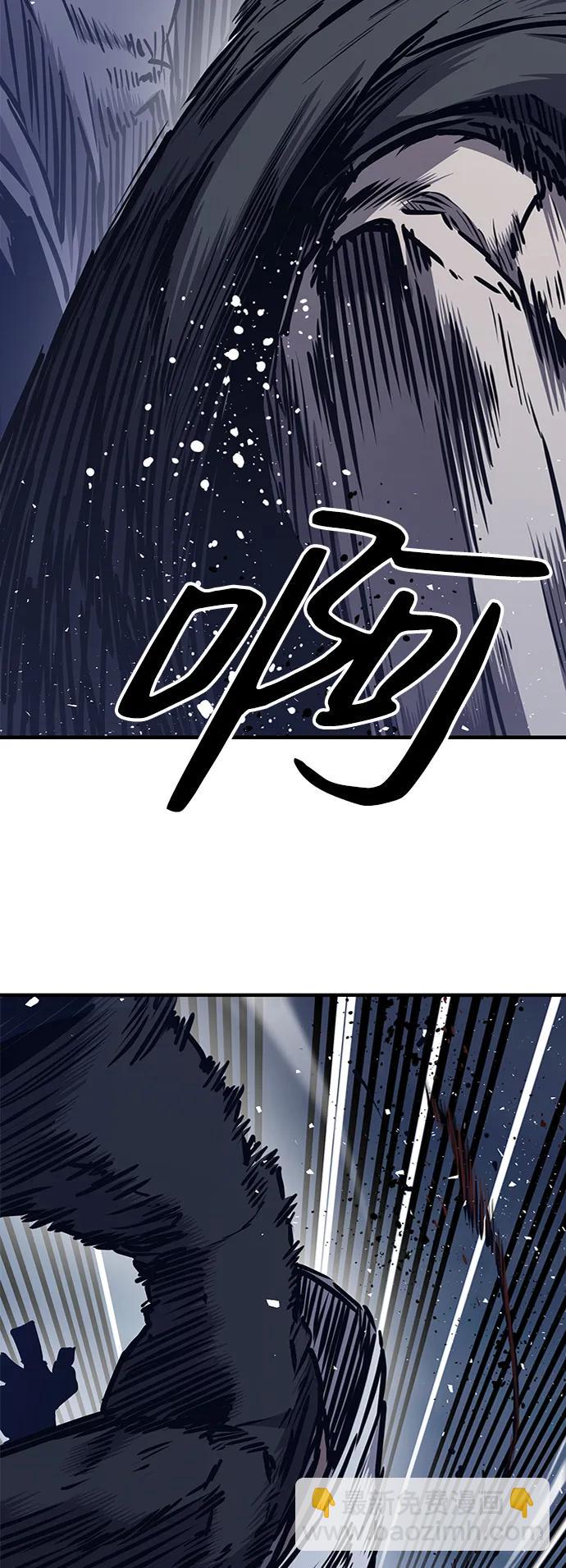 第44话57