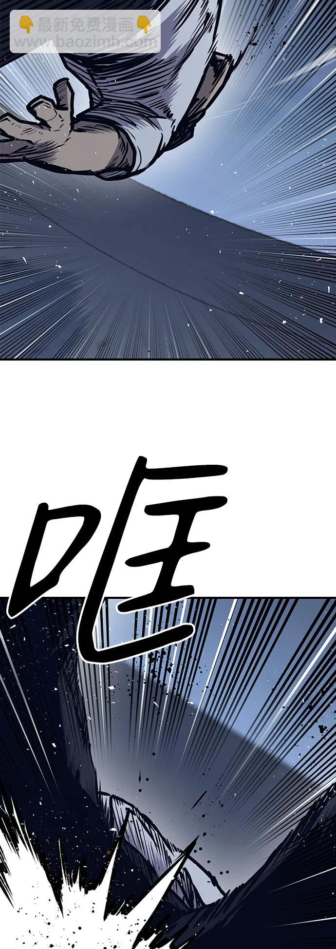 第44话58