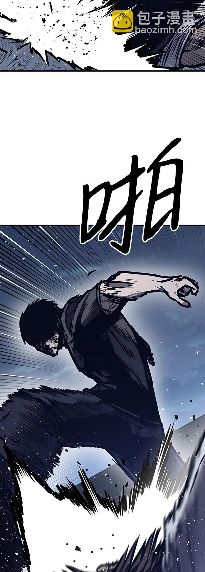 第44话59