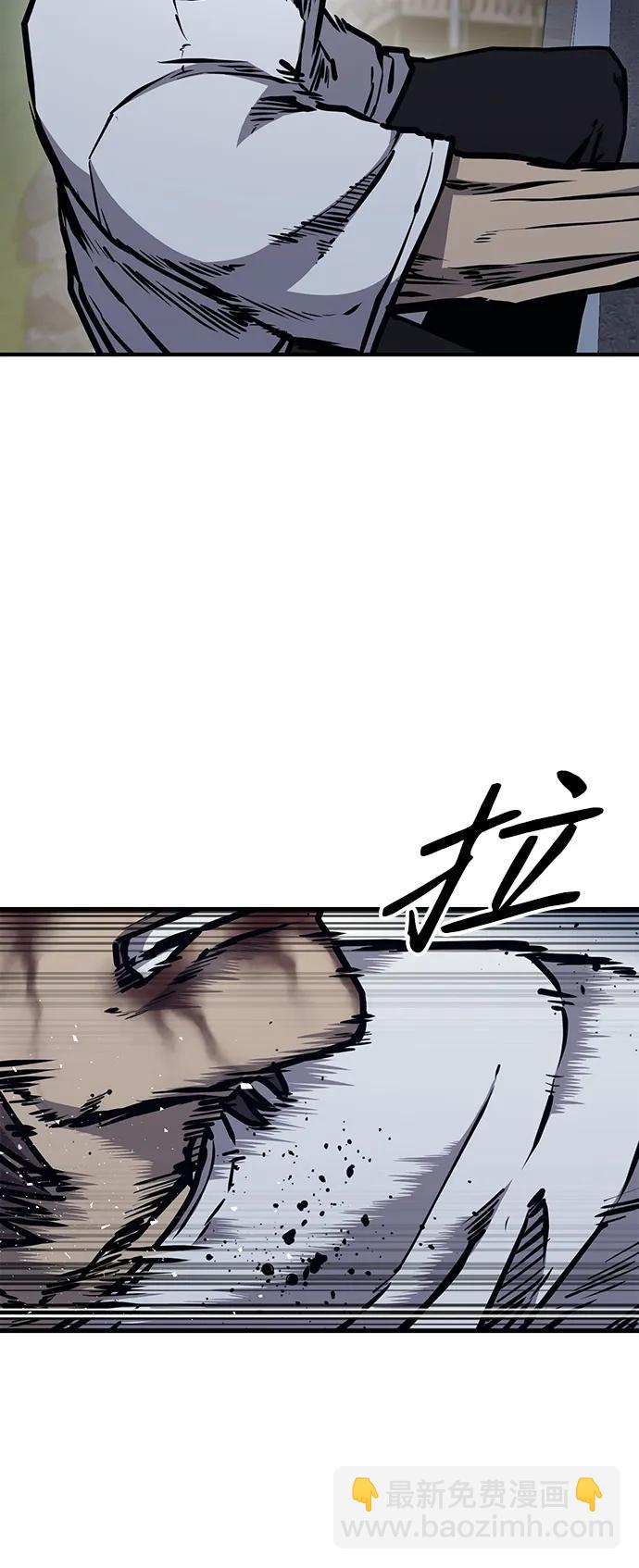 第44话6
