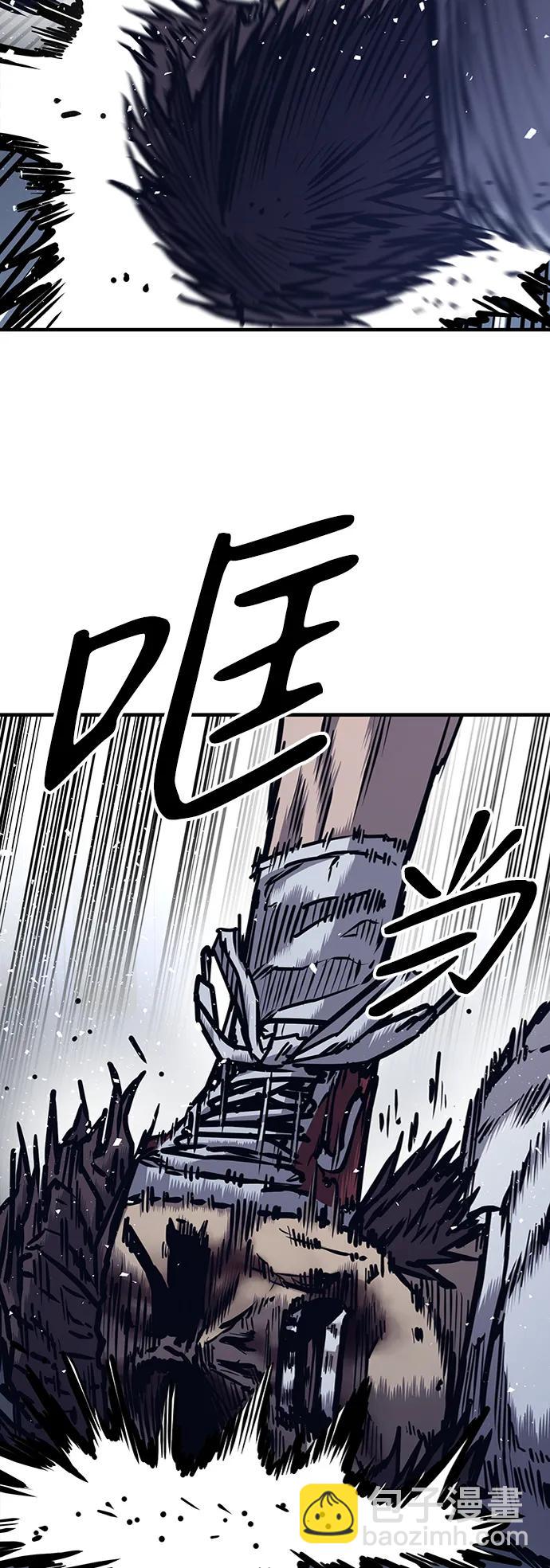 第44话60