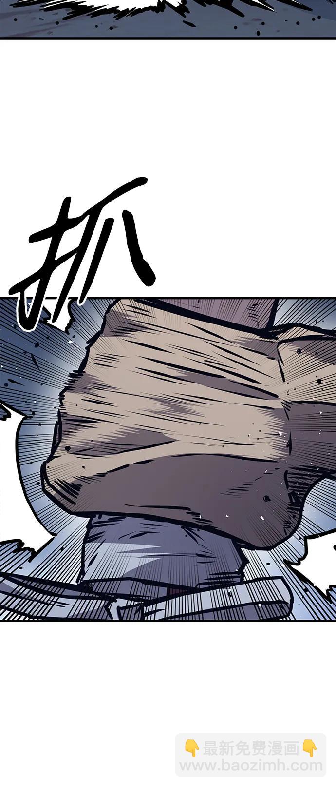 第44话61