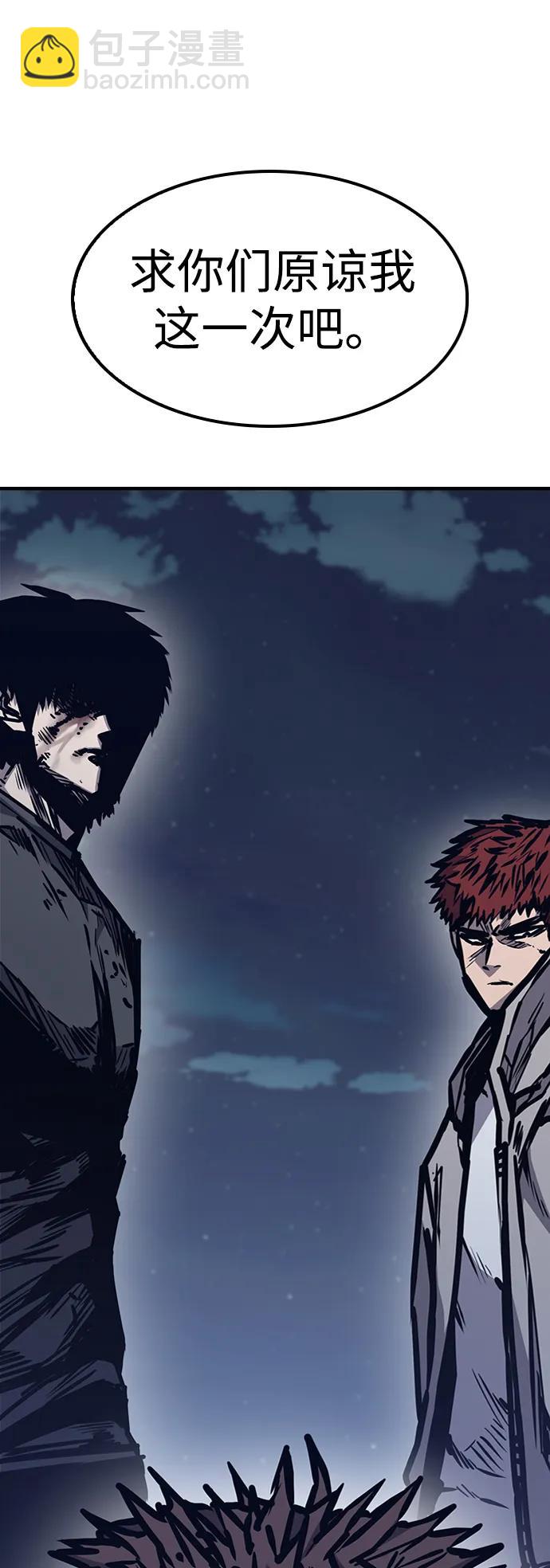 第44话65