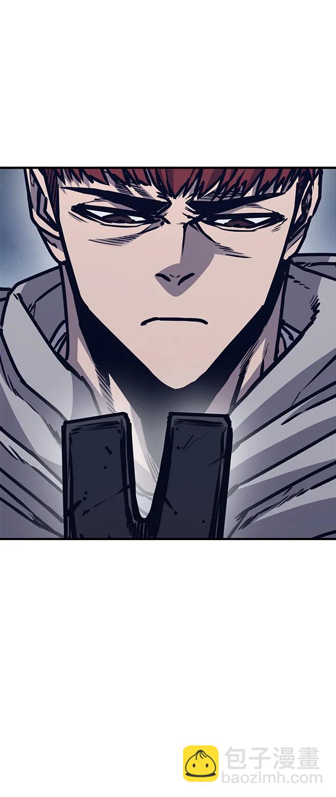 第44话70