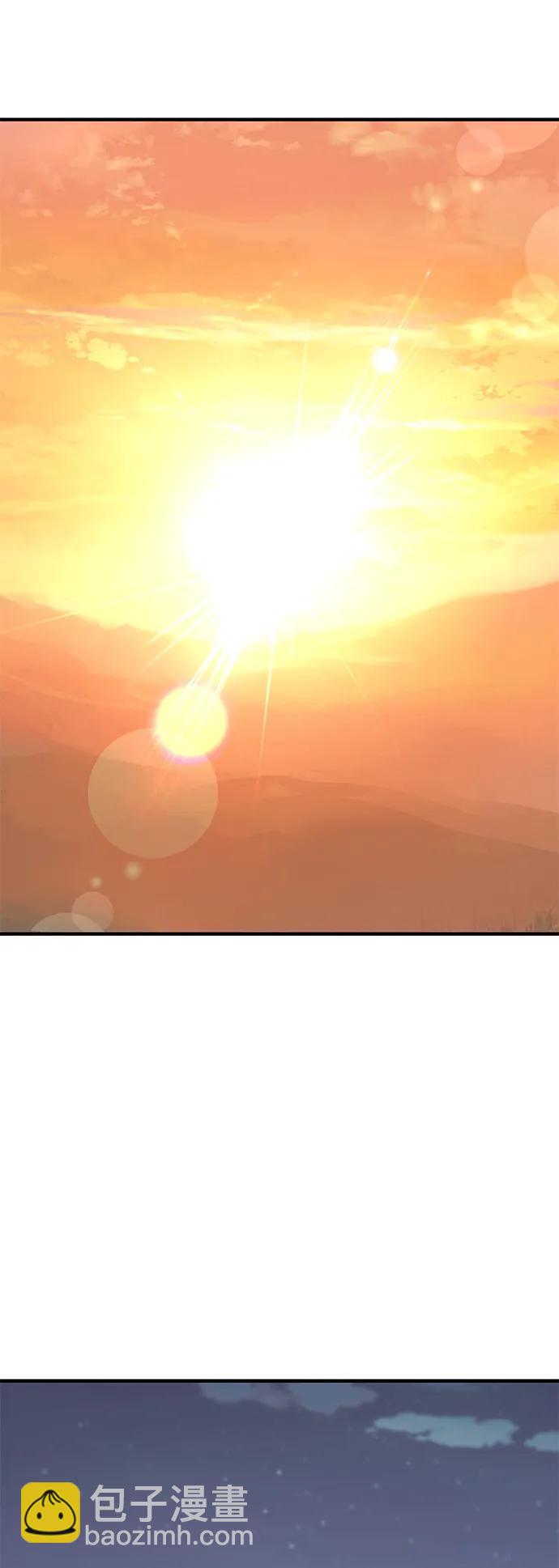 第44话97