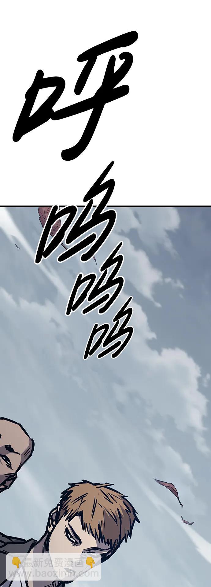 第45话10