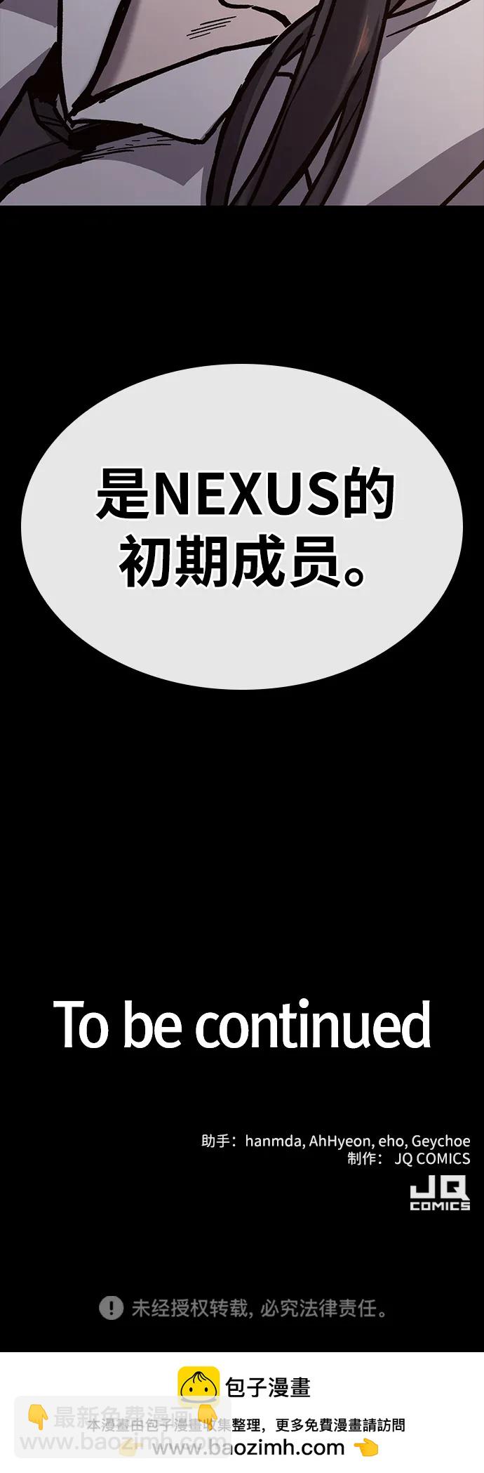 第45话108