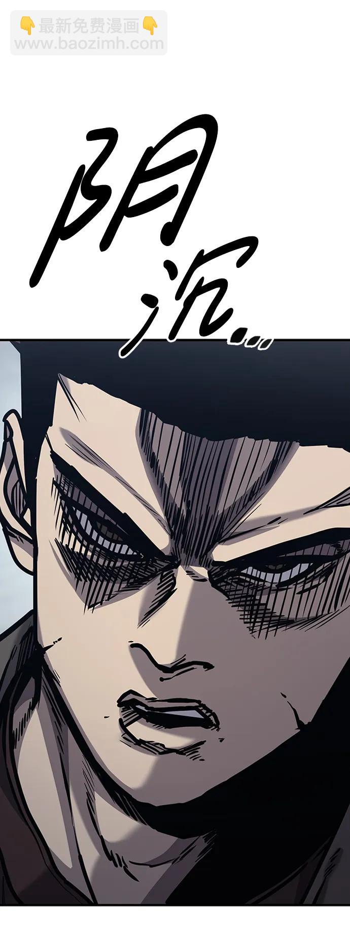 第45话13