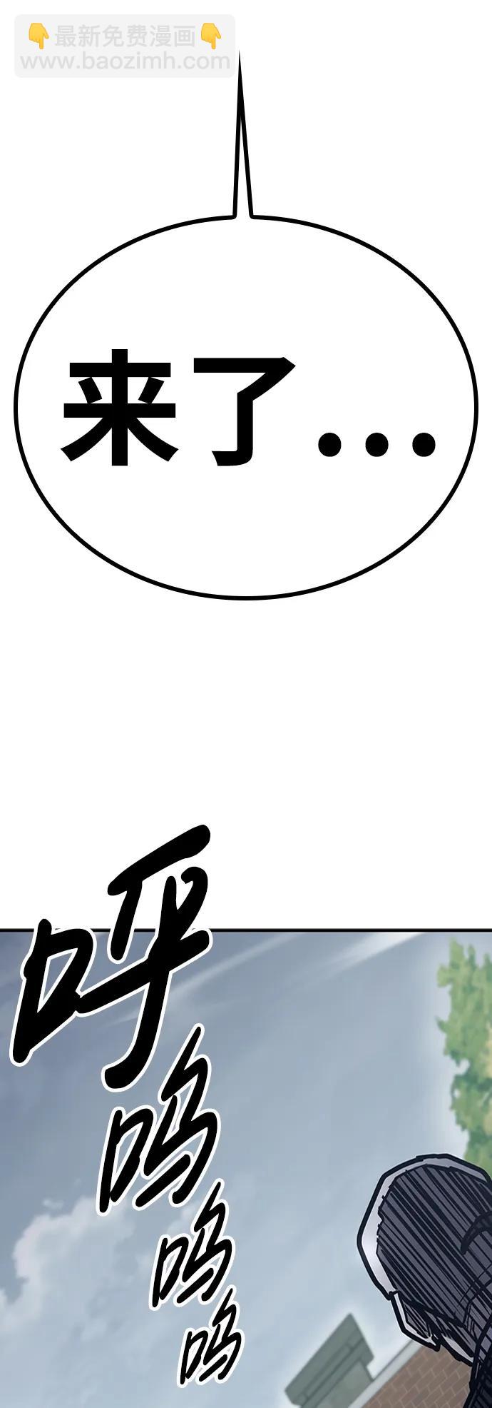 第45话14
