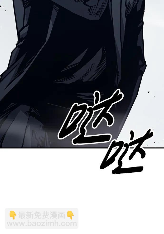 第45话17