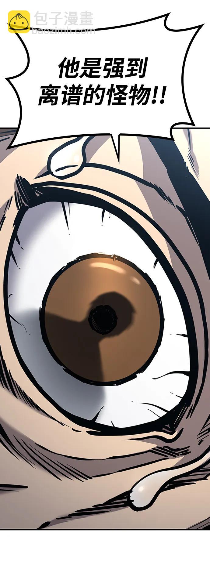 第45话21