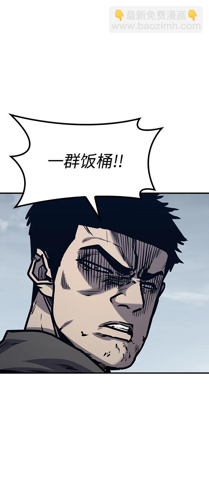 第45话22