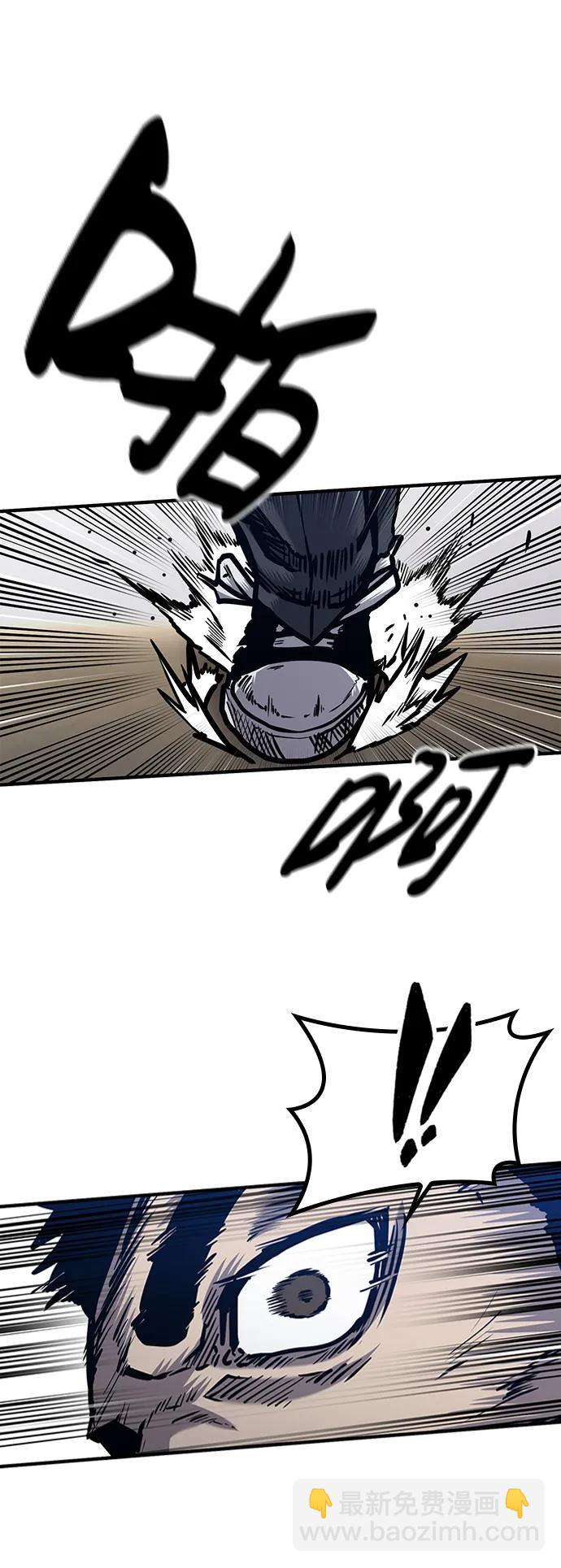 第45话23