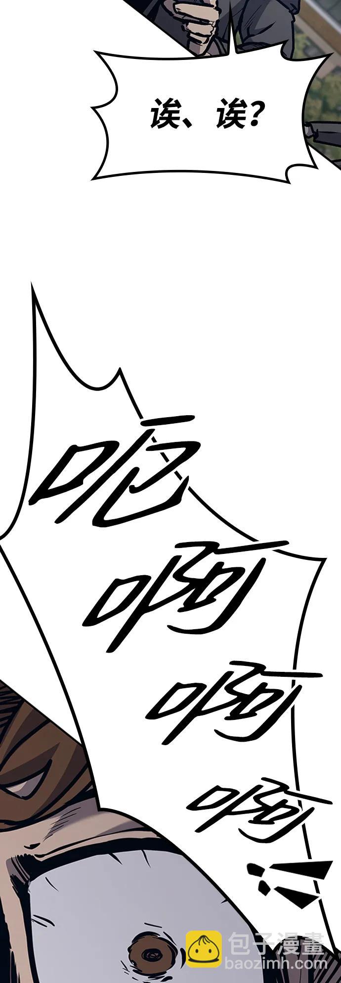 第45话27
