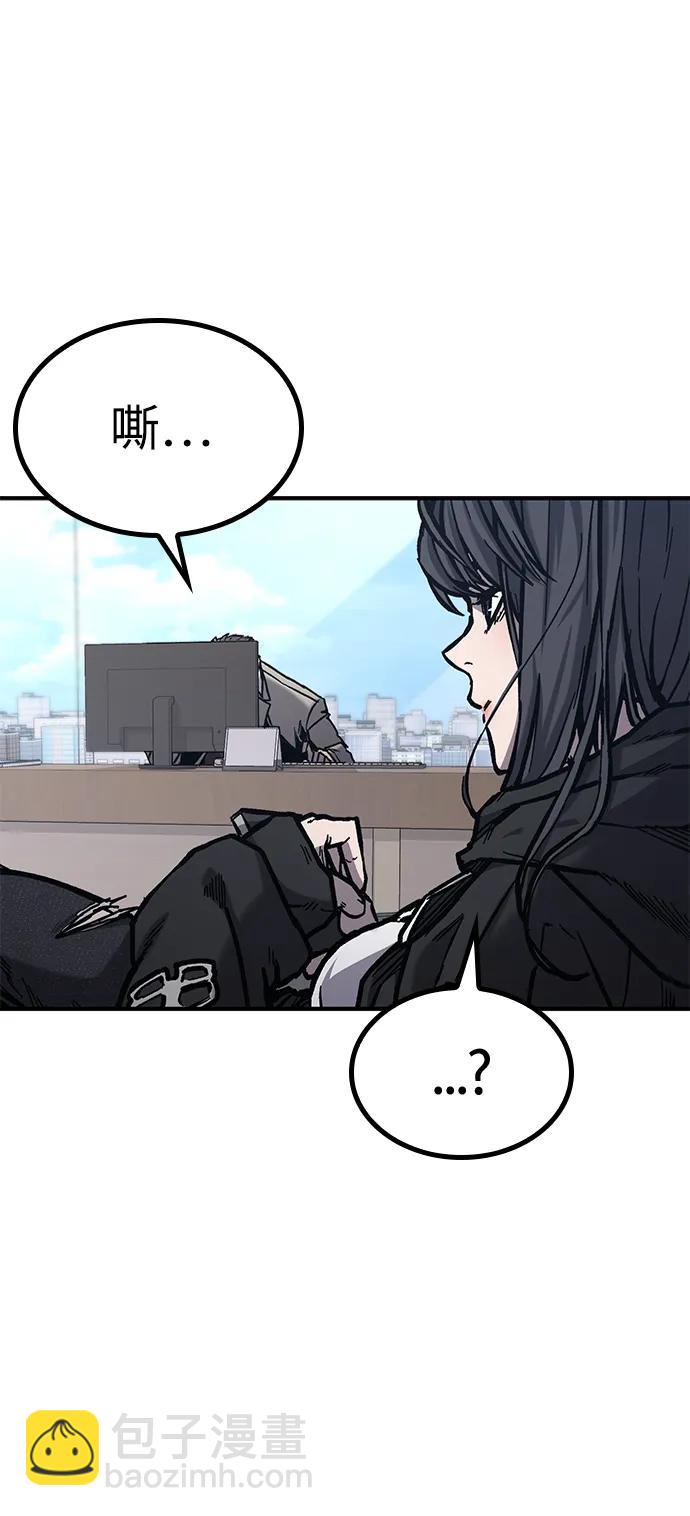 第45话38
