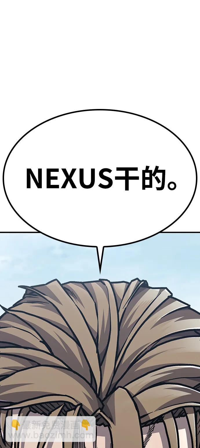 第45话55