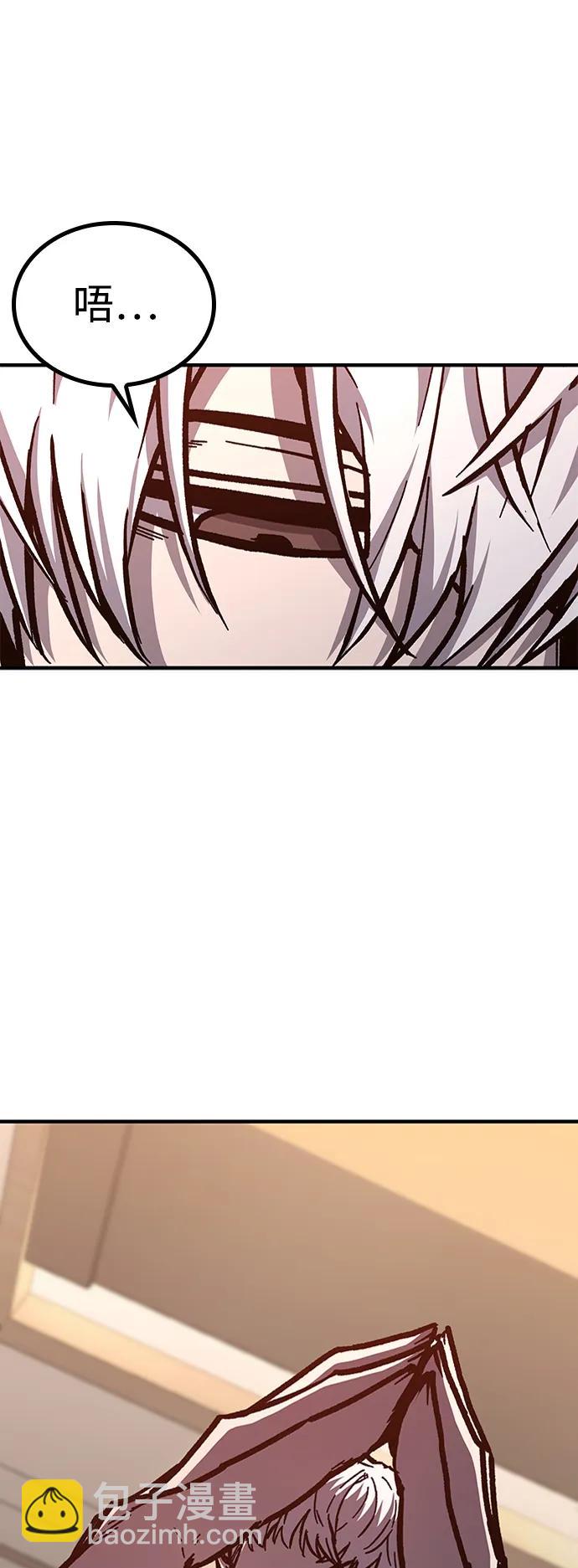第45话66