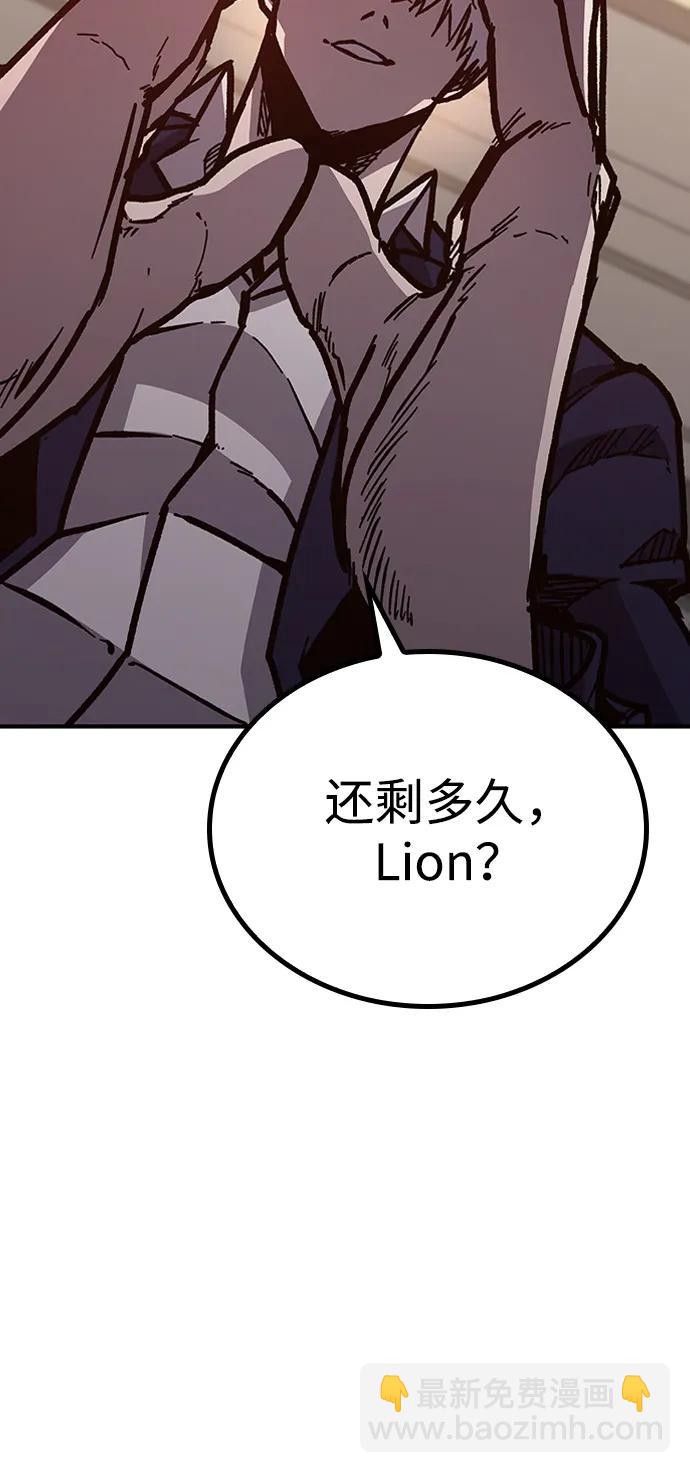 第45话67