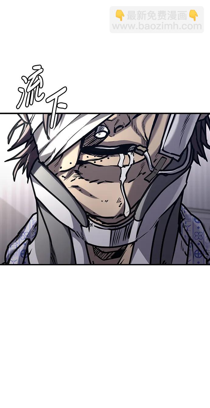 第45话7
