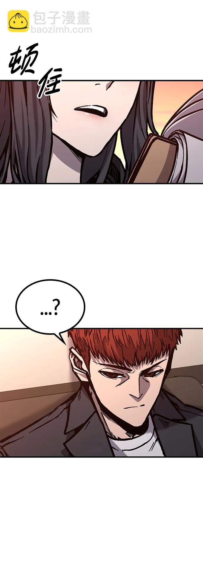 第45话82