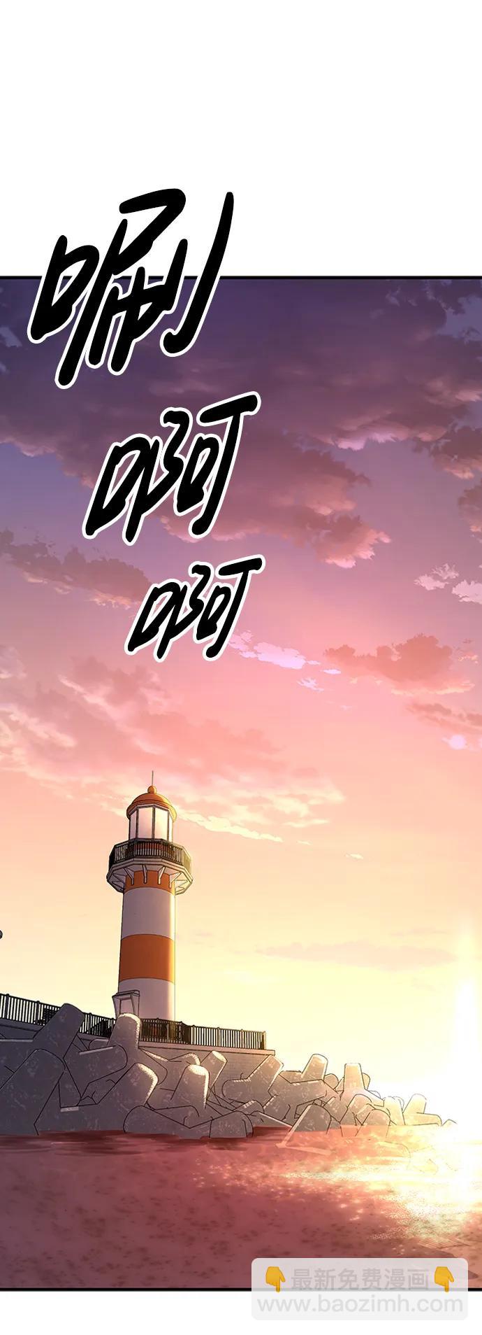 第45话98