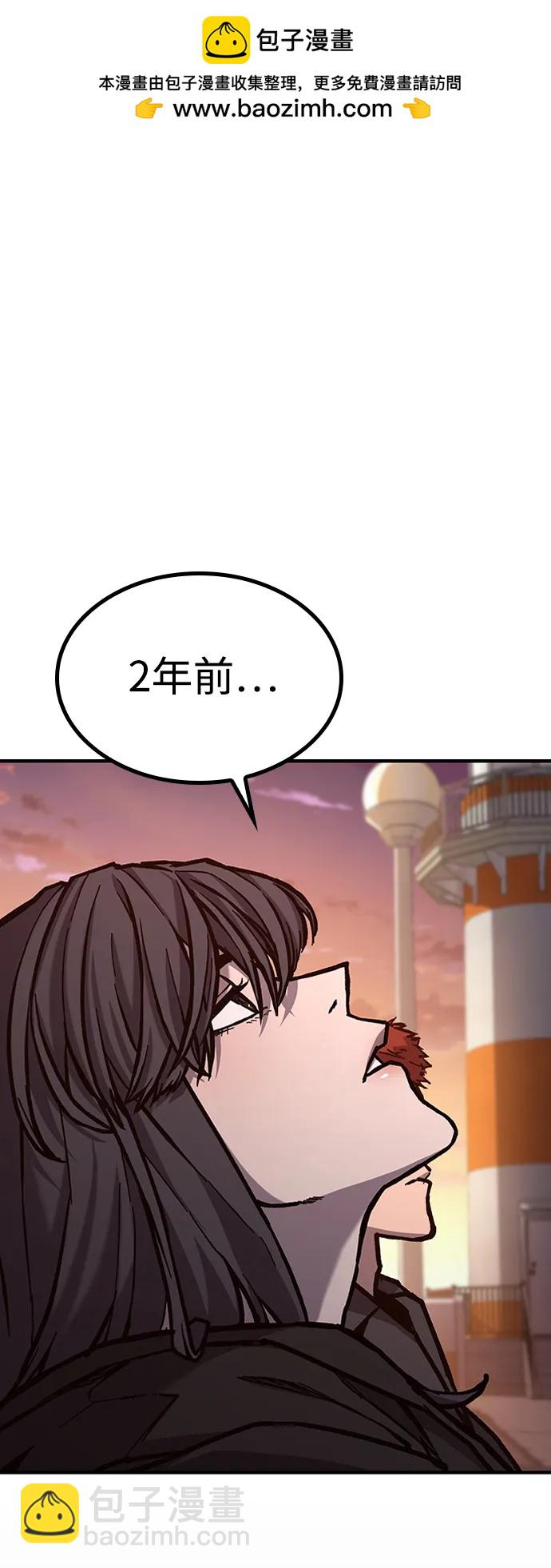 第46话1