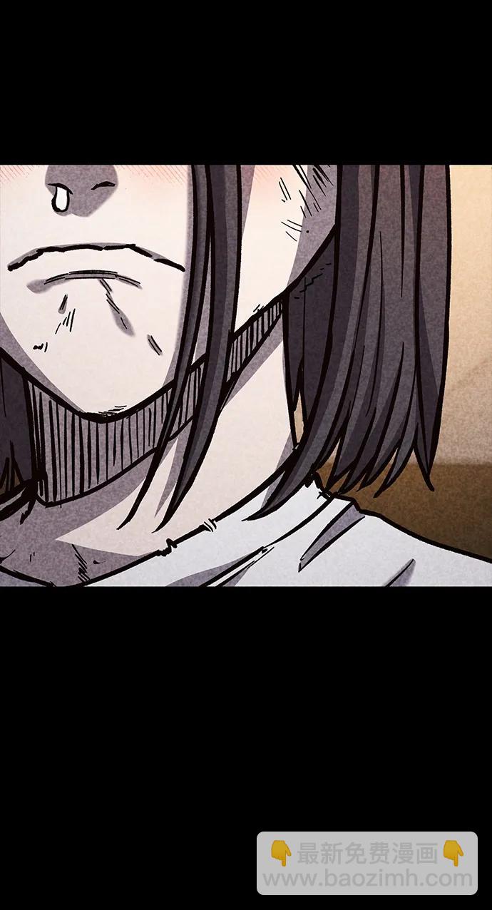 第46话10
