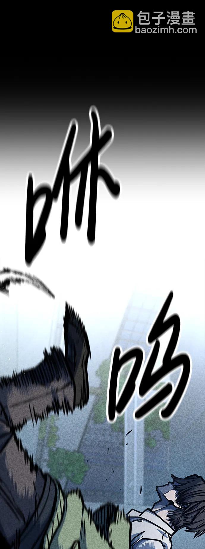 第46话100