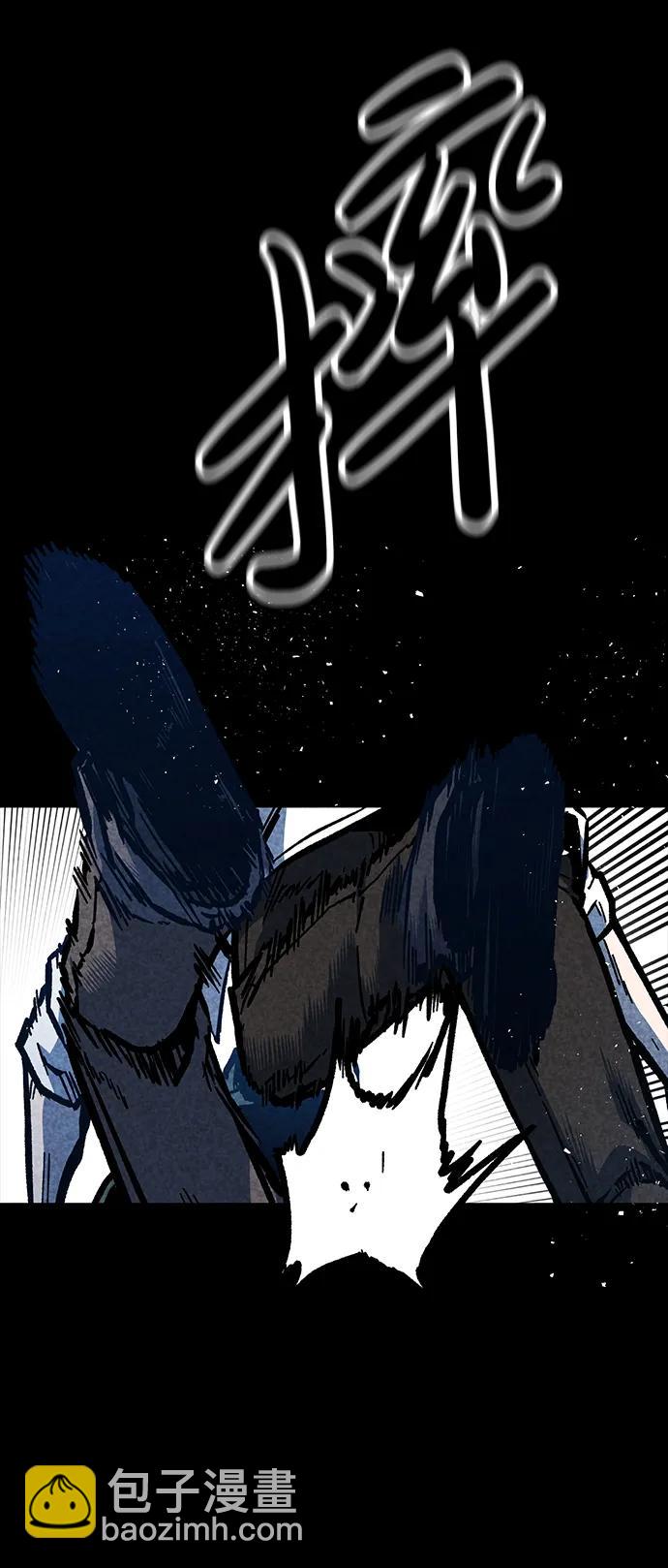 第46话106