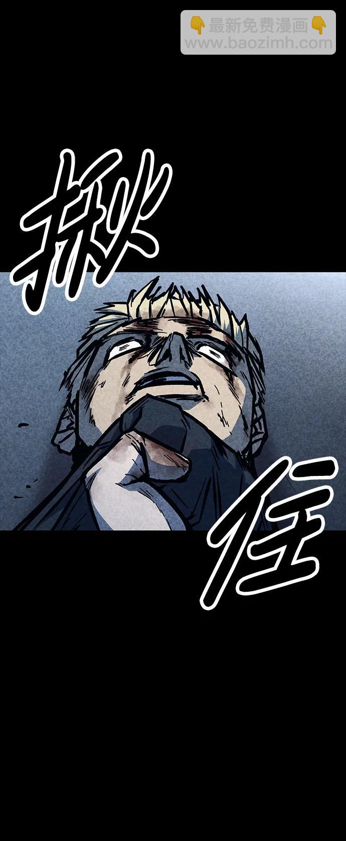 第46话110