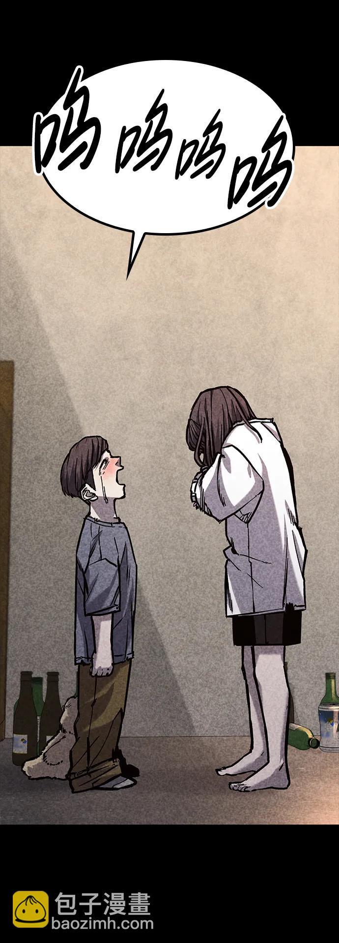 第46话14