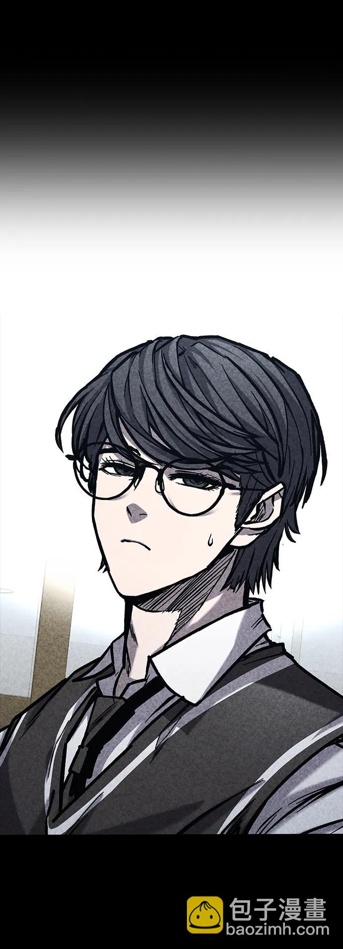 第46话23