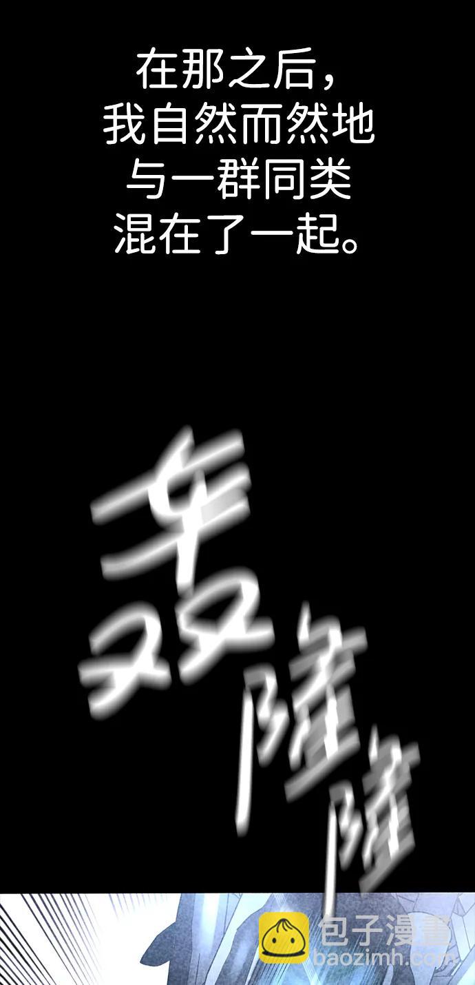 第46话24