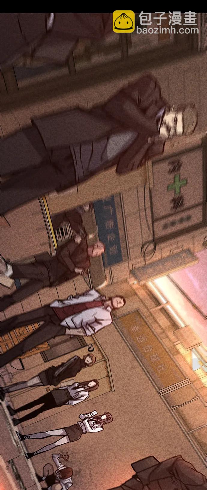 第46话3