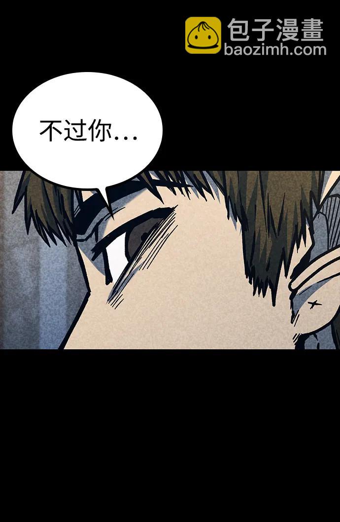 第46话37