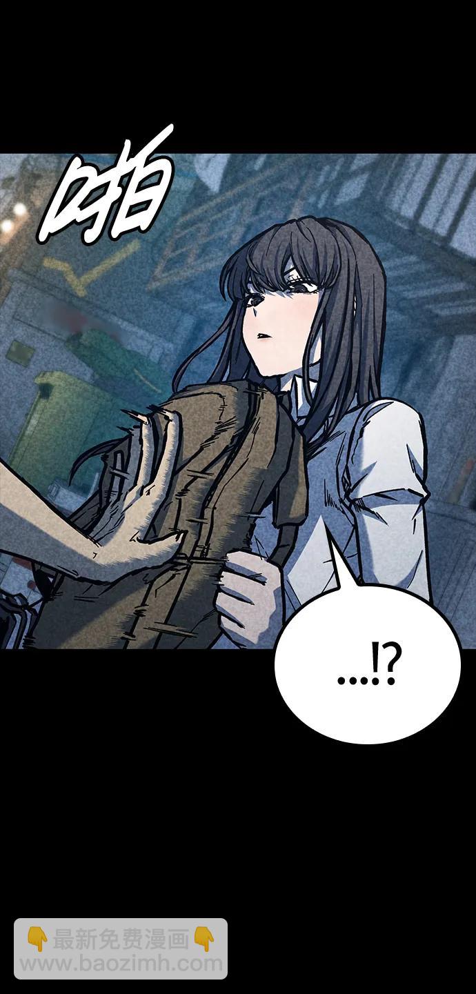第46话42