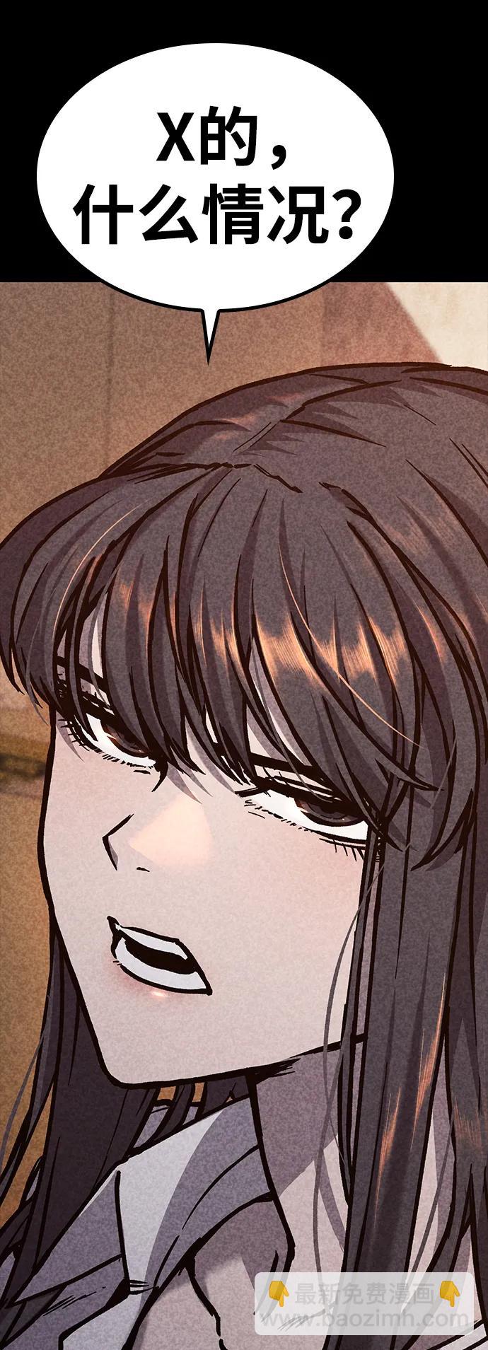 第46话5