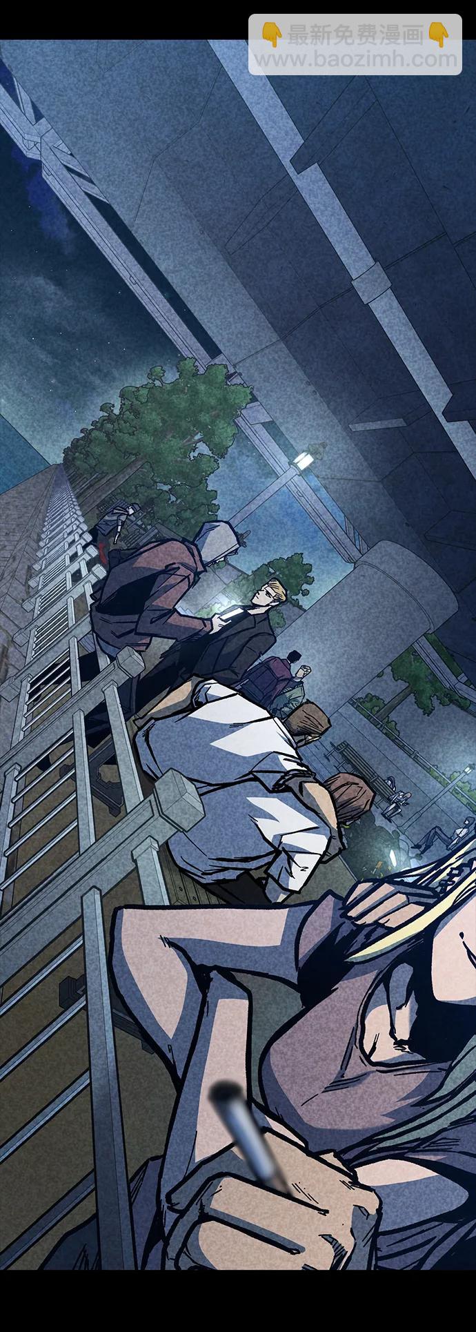 第46话54