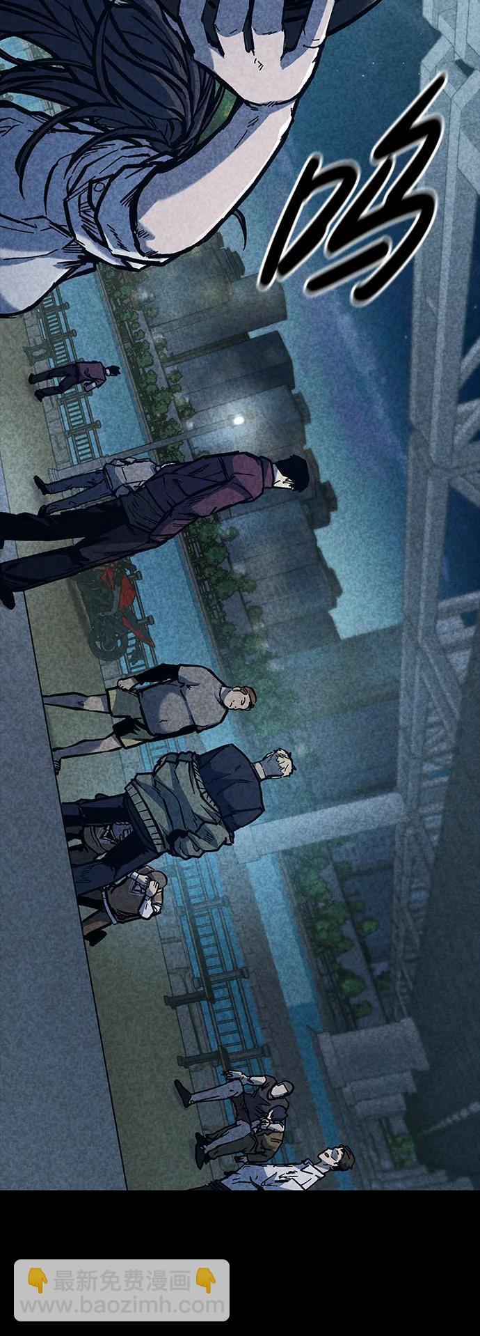 第46话67