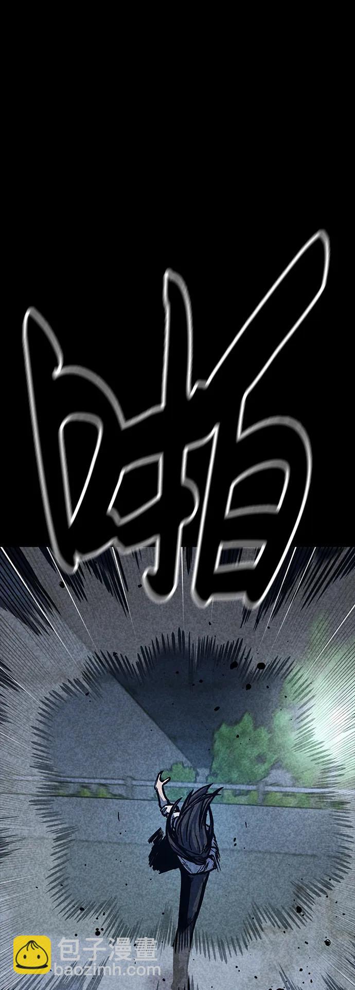 第46话69