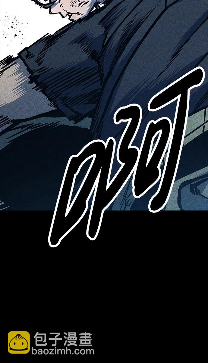 第46话78