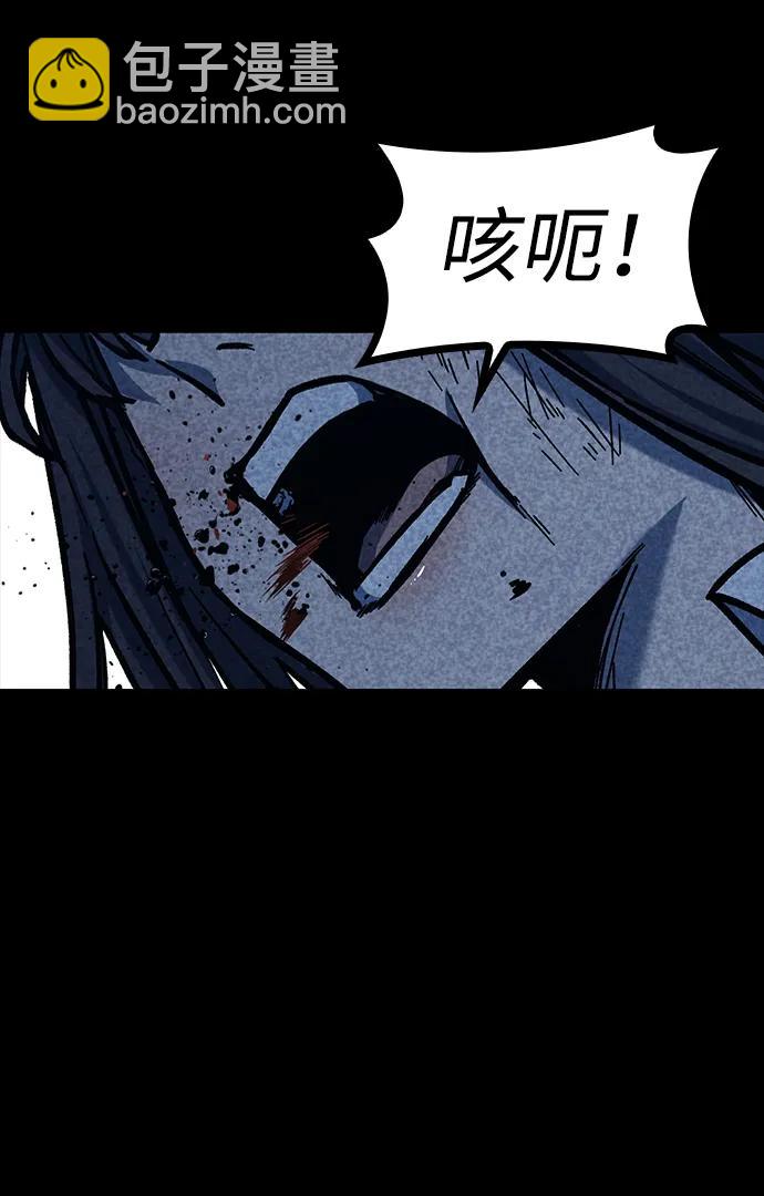 第46话79