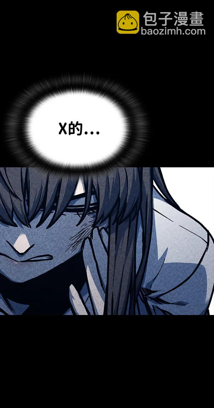 第46话82