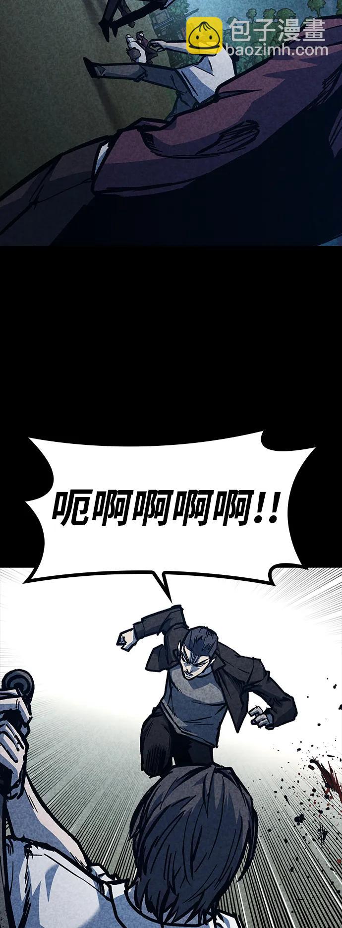 第46话85