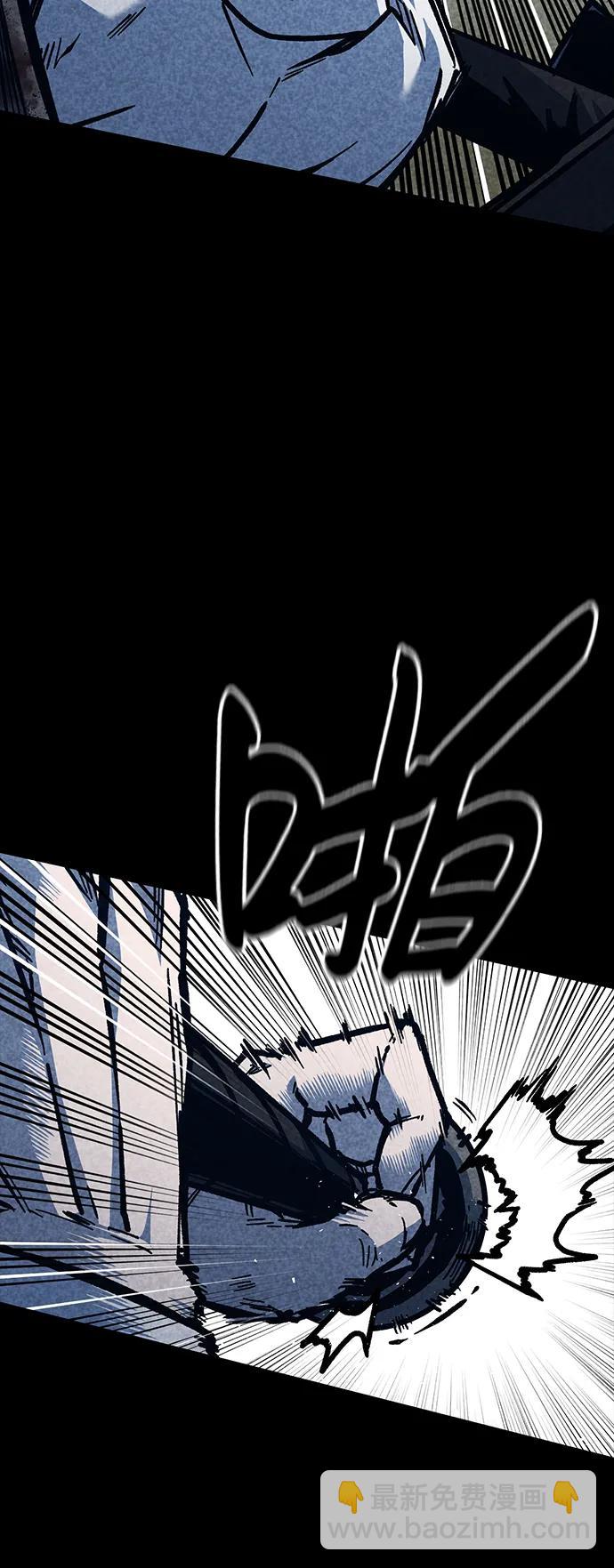 第46话86