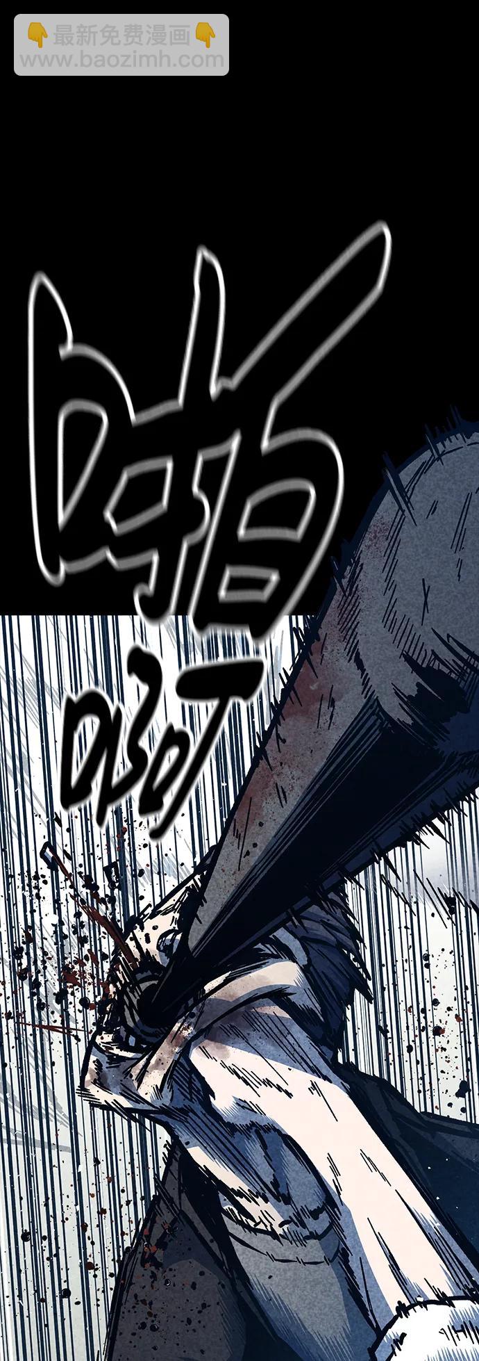 第46话89