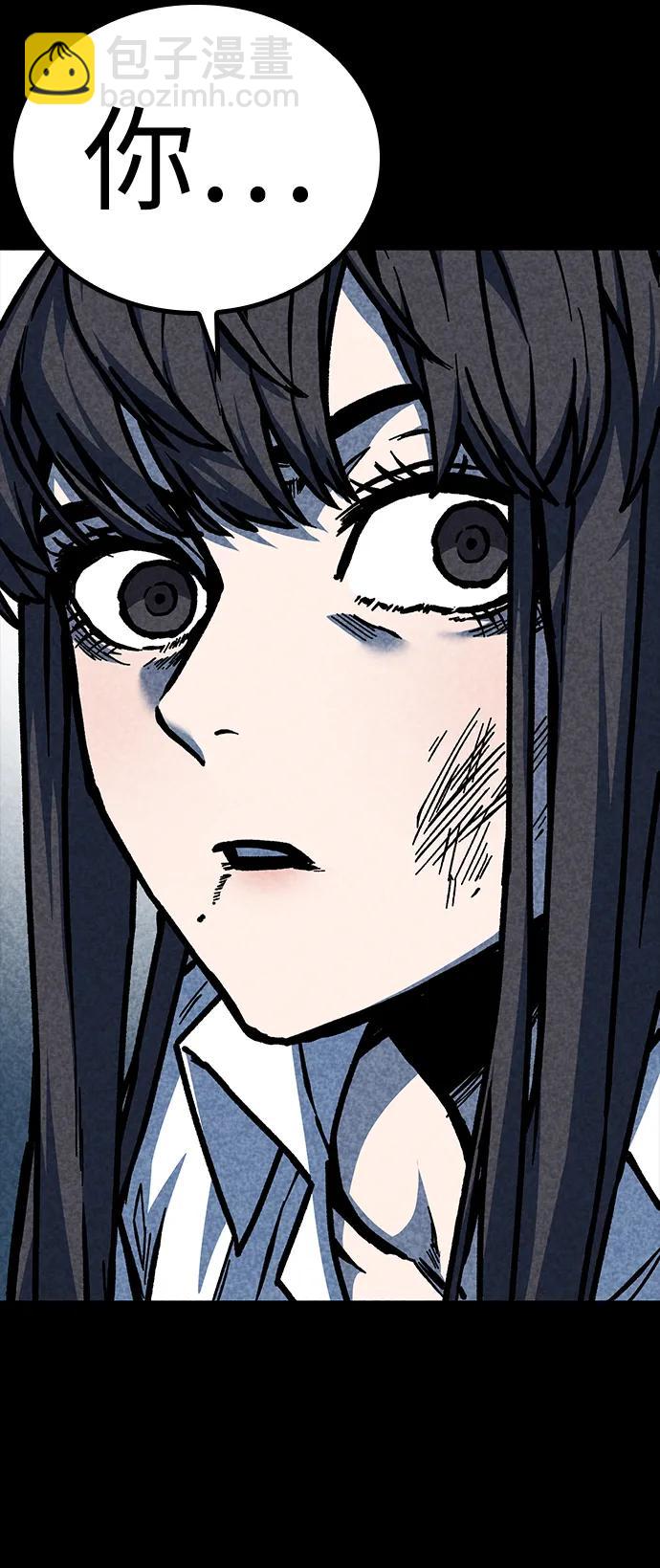 第46话95